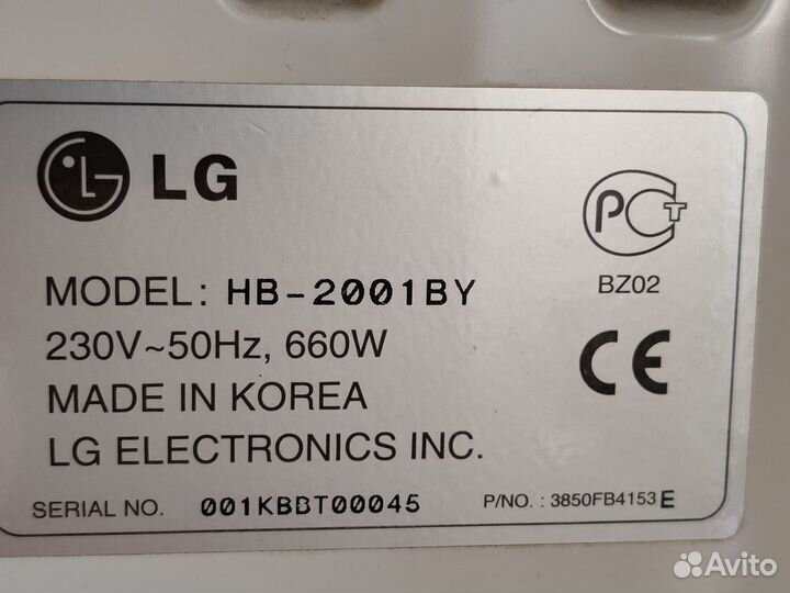 Нож для хлебопечки LG HB-2001 BY