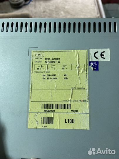 Штатная магнитола на hyundai solaris 1 с bluetooth