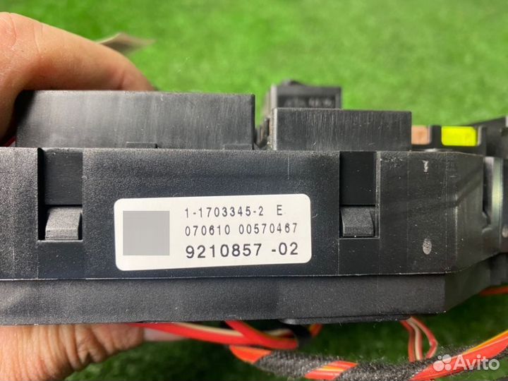 Блок предохранителей задний Bmw F02