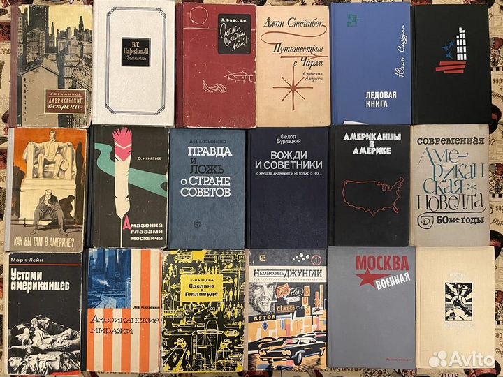 Книги разные, список в описании