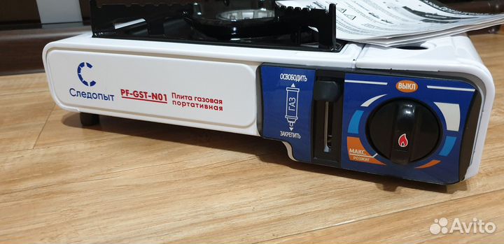 Газовая, портативная плита (новая)