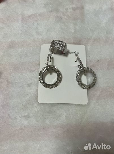 Серьги бижутерия и кольцо