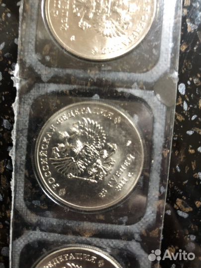 Монеты Сочи 2014