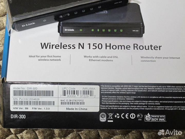 Продам роутер