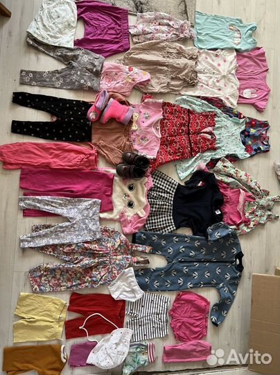 Вещи пакетом для дома 80 86