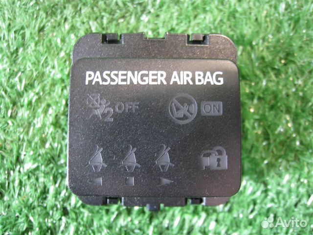 Индикатор Toyota Auris E18 2015