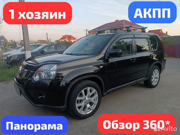 Nissan X-Trail 2.0 AT, 2012, 160 000 км
