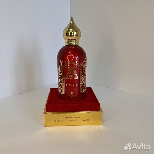 Attar collection hayati
