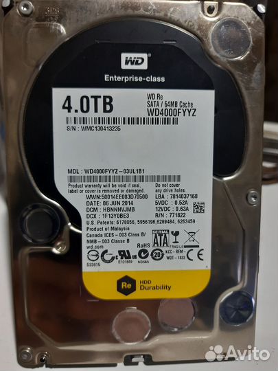 Жесткий диск HDD