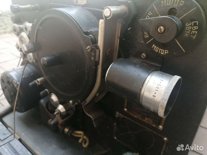 Кинопроектор 