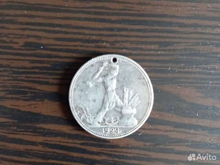 Серебряные монеты СССР