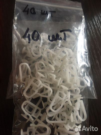 Крючки пластиковые для карниза