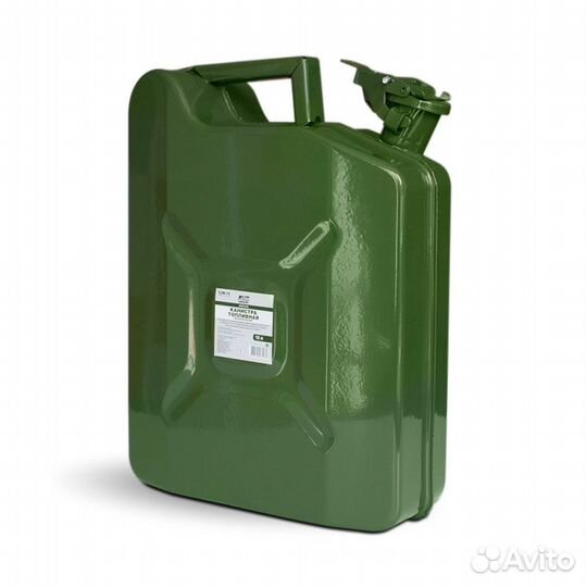 Канистра топливная металлическая вертикальная 10 л