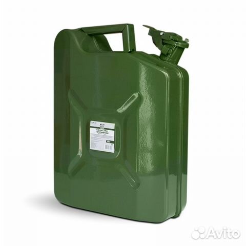 Канистра топливная металлическая вертикальная 10 л