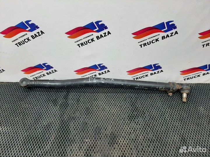 Тяга рулевая продольная