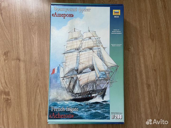 Фрегат «Ашерон», модель Звезда