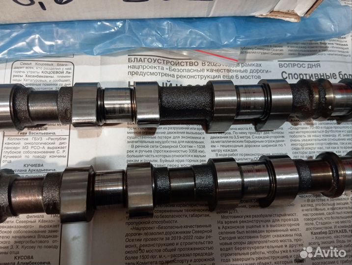 Распредвалы Спортмаш 8.6 282