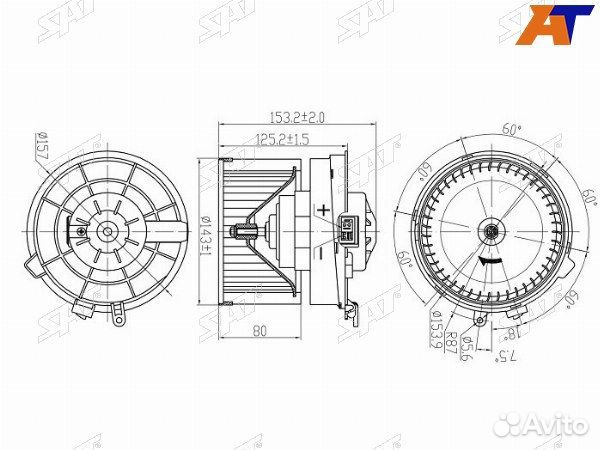 Мотор отопилеля салона, мотор печки nissan qashqai
