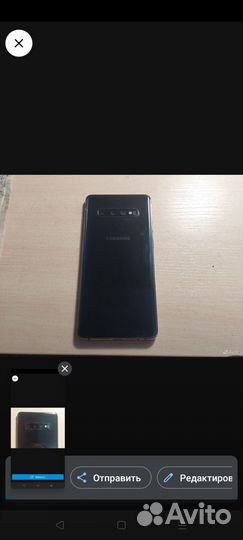 Samsung Galaxy S10+, 8/512 ГБ