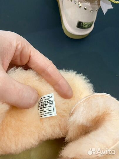 Угги женские розовые 41EU