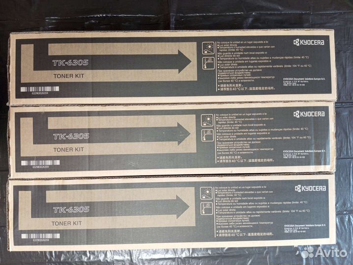 Kyocera TK-6305