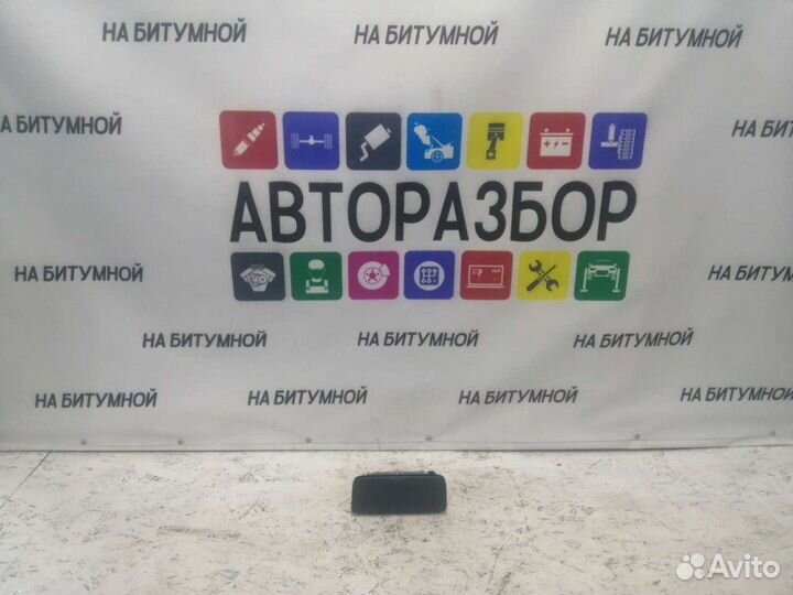 Прикуриватель Geely Gc6