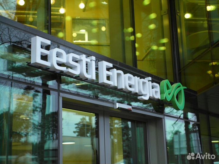 Наружная реклама вывески объемные буквы