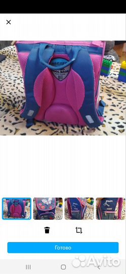 Школьный рюкзак