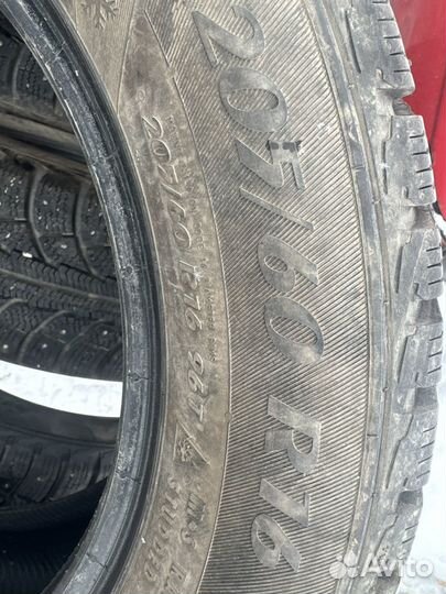 Matador MP 50 Sibir Ice 2 205/60 R16