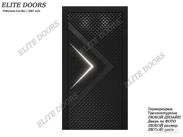 Металлическая входная дверь с подсветкой