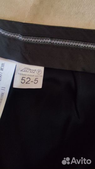 Полицейская форма мужская, мвд