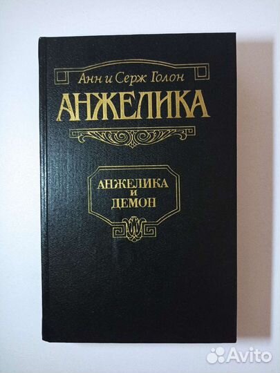 Книги. 100 штука