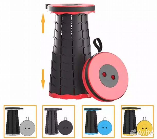 Портативный складной стул