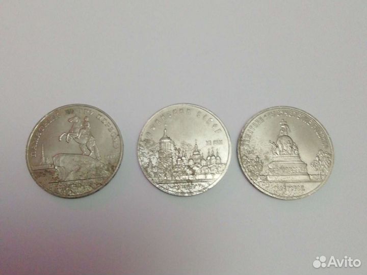 Нумизматика