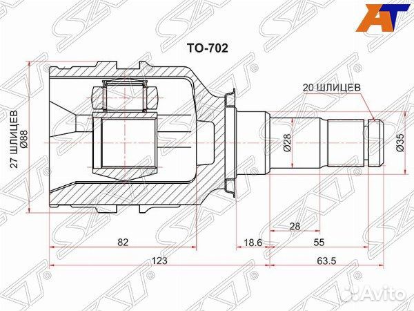 Шрус привода toyota camry japan