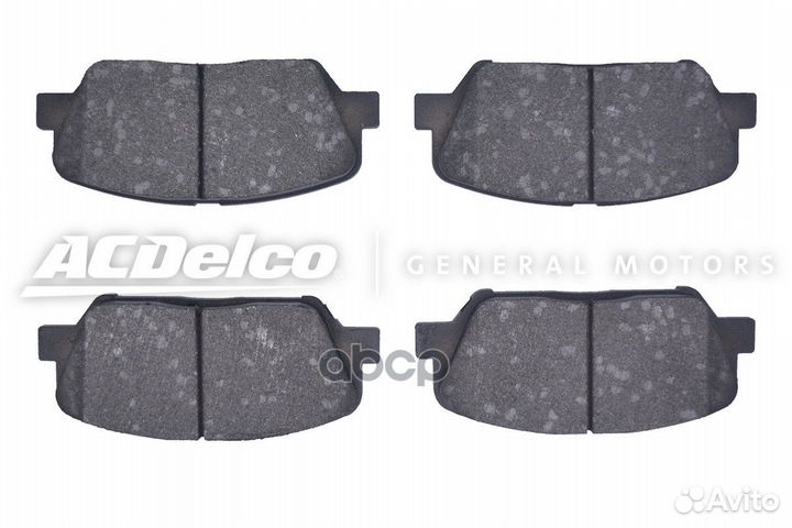 Колодки торм. Hyundai Kia I30 / ceed / cerato