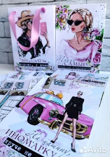 Денежные карточки (конверт) 