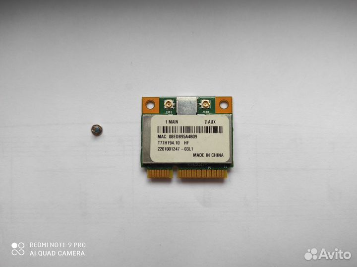 Запчасти для Acer Aspire One