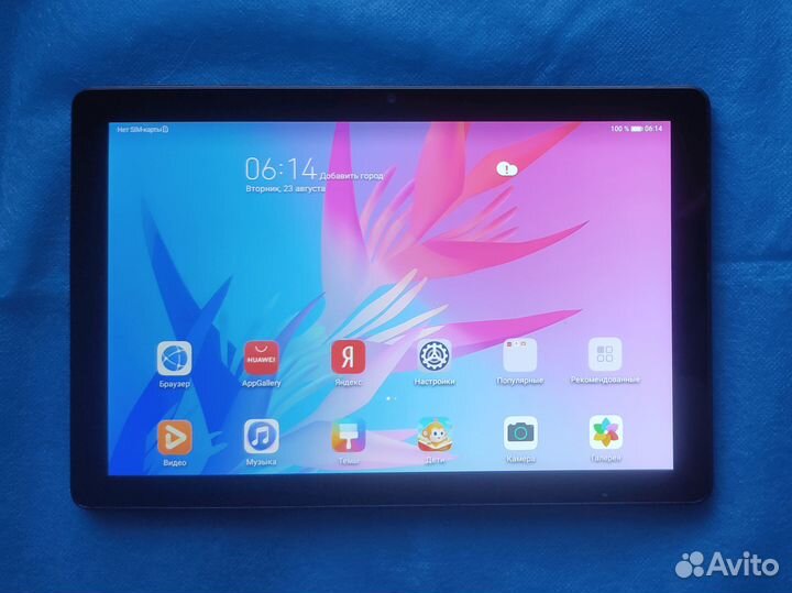 Планшет Huaei MatePad T 10