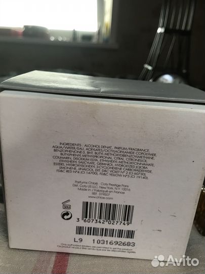 Духи женские