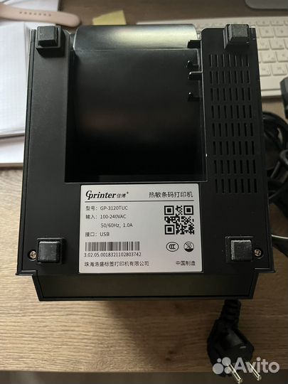 Принтер для этикеток GPrinter