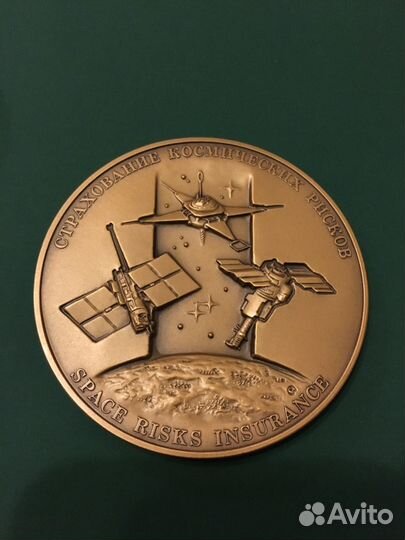Медали космос