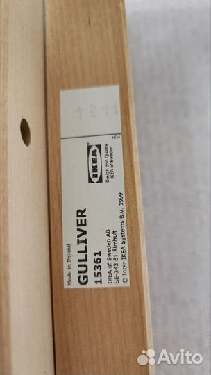 Кровать IKEA Gulliver