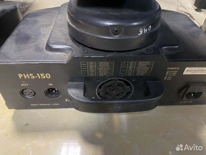 Световое оборудование для дискотек