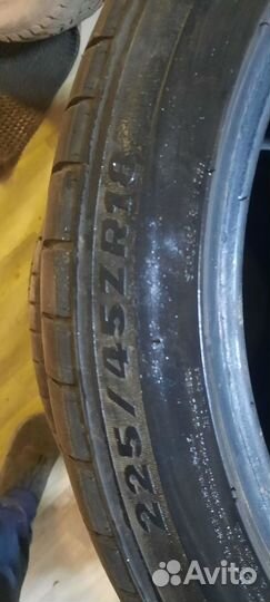 Sunwide RS-One 225/45 R18