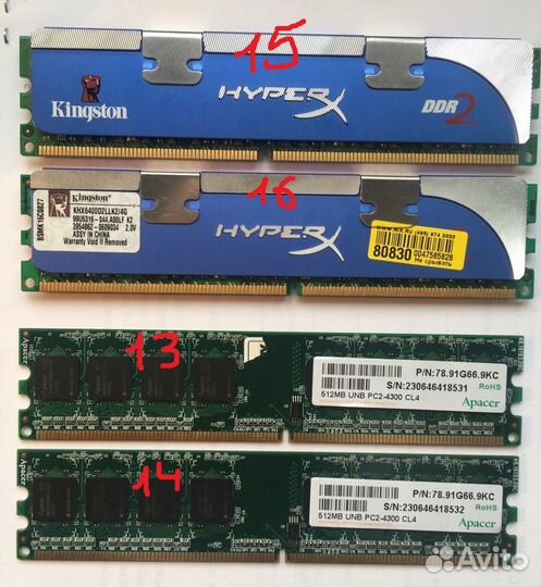 Оперативная память DDR 2 и 3 dimm (512, 1 и 2gb)