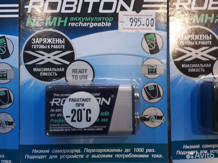 Аккумулятор типа крона robiton 270mA