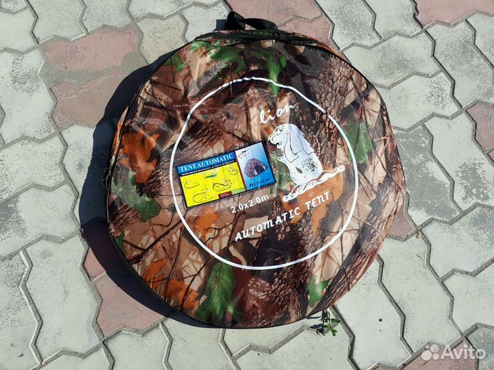 Палатка 3-4х.местная.новая