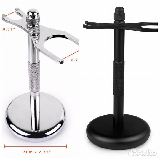 Подставка металлическая под помазок и бритву