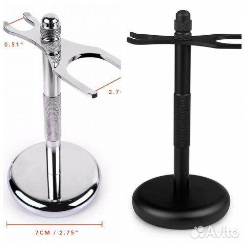 Подставка металлическая под помазок и бритву